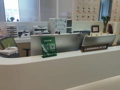 -曼朗心理咨询·旗舰店