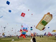 -潍坊滨海云门国际风筝放飞场