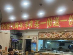 -東豫狼鲜货烧烤. 碳火烤鱼. 小龙虾(上海首店)
