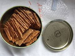 -香港珍妮曲奇聪明小熊饼干