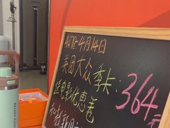 -乐刻运动健身(青山印象城店)
