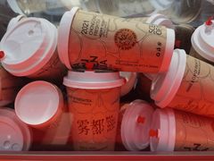 -喧闹·东方大气茶(鹅岭二厂店)