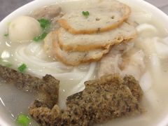五彩鱼蛋粉-明兴正宗潮州五彩鱼蛋粉面(中山六路店)