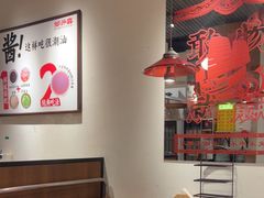 -邹开喜·小海鲜醉鸡煲·潮汕鲜切牛肉店(襄阳北路店)