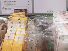 -野上麦田(中贸广场店)