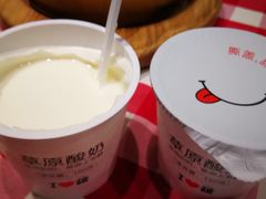 -西贝莜面村(近铁城市广场店)