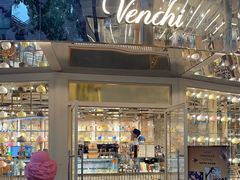 -VENCHI 闻绮(武汉天地店)