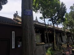 -金堂县云顶石城风景区