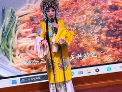 -郝刚刚羊杂割(柳巷店)