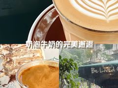-Be Lived Cafe比例咖啡(摩天轮店)