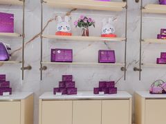 -GANSO元祖食品(未来路店)