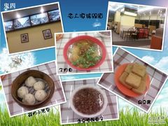 -老上海里弄味道(知春路店)