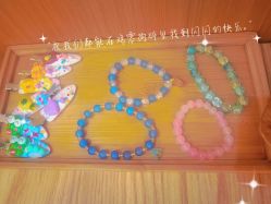 -SILKTONE诗丽堂美容