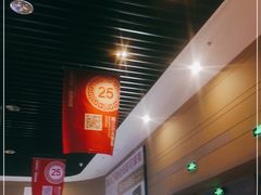 -京粮广场