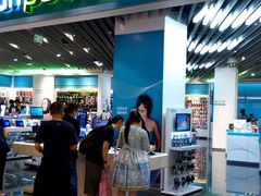 -顺电·脉(浦东嘉里城店)