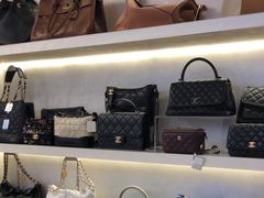 -六六奢品·vintage中古·回收二手奢侈品包包手表首饰(环球港店)