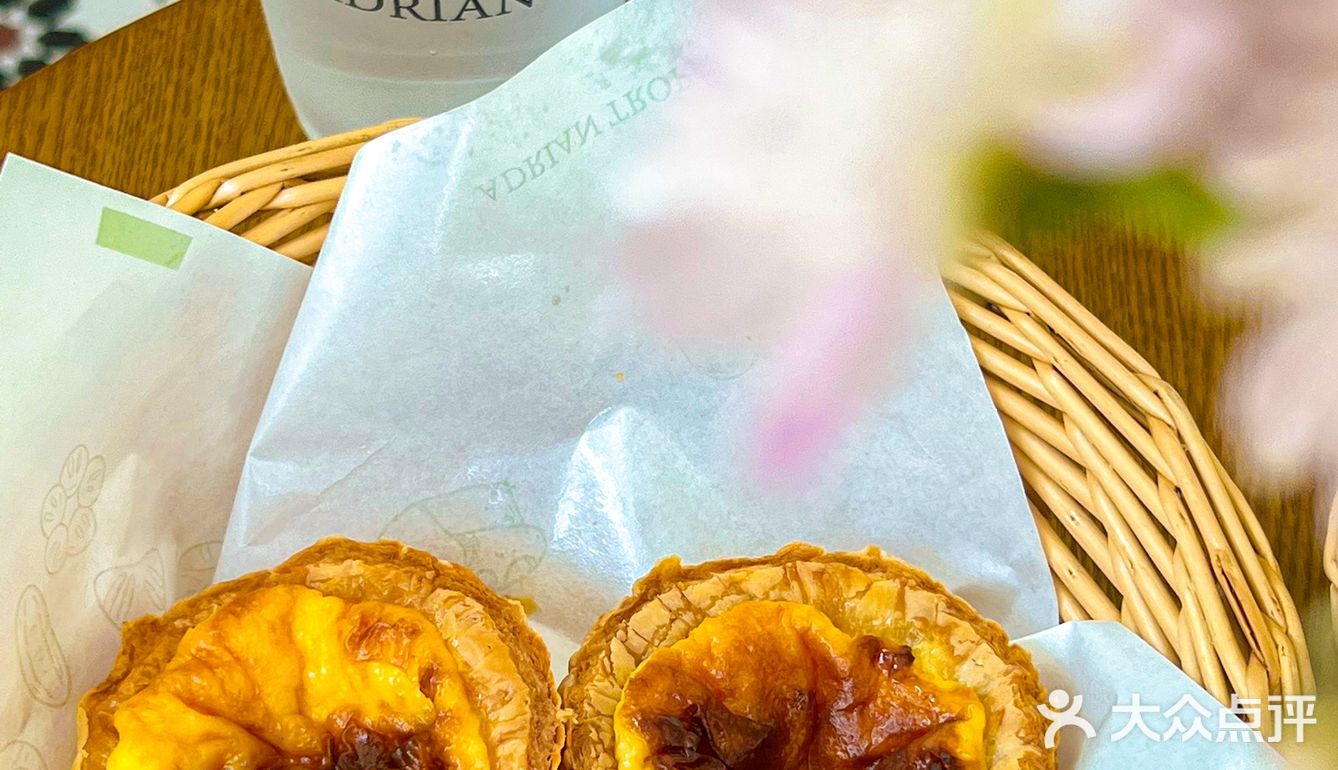 大连阿桃蜜｜蛋挞天花板，你值得拥有[爱心]