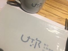 -U你·天然调味(南湖总店)