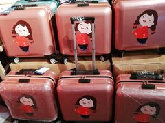 -山芋腔苏北菜(盐城滨海店)