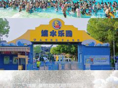 -南湖梦幻岛