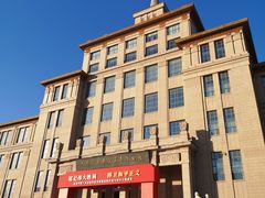 -中国人民革命军事博物馆