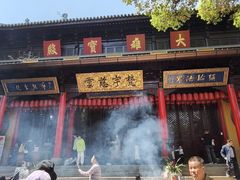 -无锡惠山寺