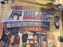 -海王冰室(皇朝店)