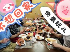 -苏州清山会议中心
