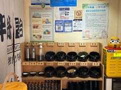 -独食火锅·半米屋台(望平街店)