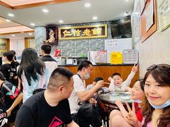 -仁信老铺(华盖路店)