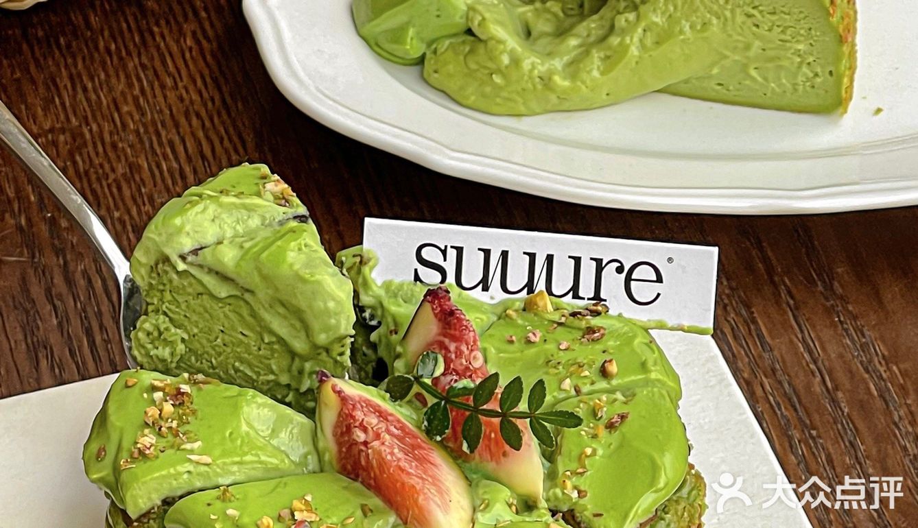 我不允许还有哪个厦门人没吃过开心果流心巴斯克[流泪]