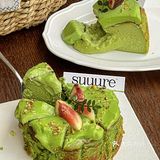 我不允许还有哪个厦门人没吃过开心果流心巴斯克[流泪]