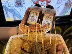 -老day牛杂(官也街总店)