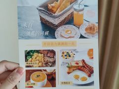 -南京维景国际大酒店(南京博物院店)