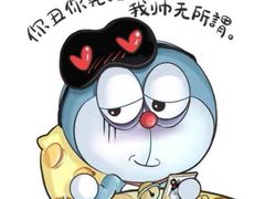 -MEET COFFEE婉约咖啡(宝善公寓店)