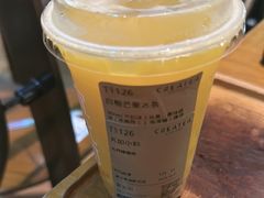 -宜北町(老城新街店)