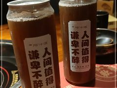 -原牛道·潮汕围炉火锅(讯美店)