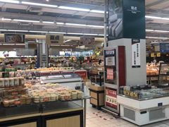 -华润万家(华夏店)