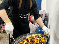 -普宁反沙番薯芋头