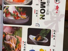 -浦·传统日式料理(3 5 1 1 店)