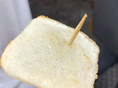 炸年糕-鸡动马达