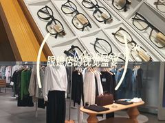 -凯德MALL(望京店)