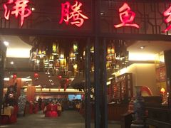 -嘉华国际商业中心