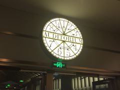 -成都百丽宫影城(LUXE太古里店)