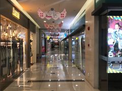-新田360广场(上海华侨城店)