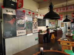 -李子坝梁山鸡(李子坝大鸡哥店)