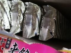 -桂发祥·直营(万德庄大街店)