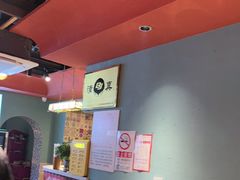 -伊斯麦尔丝路·新派菜(沙子口店)