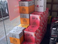 -金龙·打边炉(武进路店)