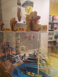 -乐高授权专卖店(济南万象城店)